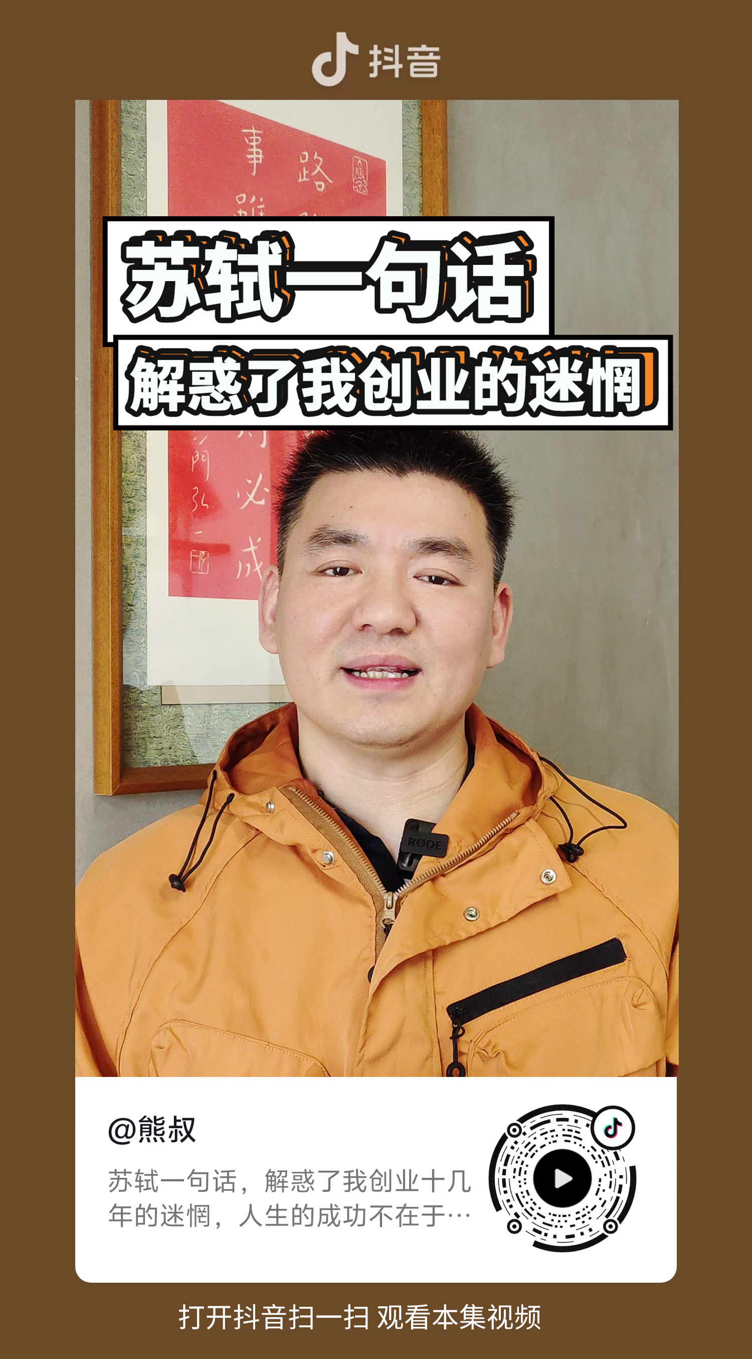 1714621111532867.jpg 微信图片_20240502113217.jpg